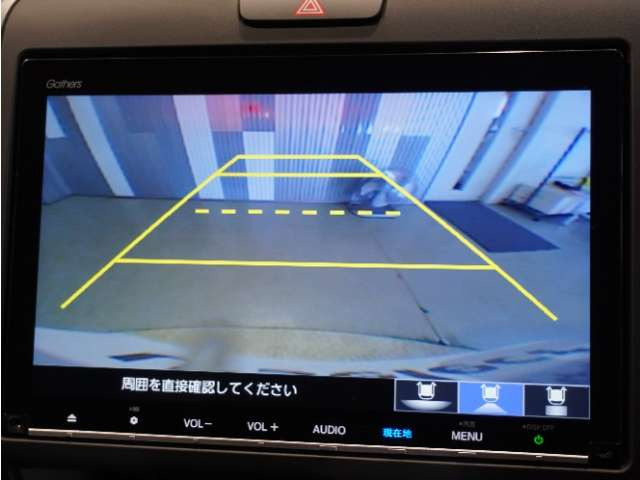 フリード+1.5 ハイブリッド G ホンダセンシング