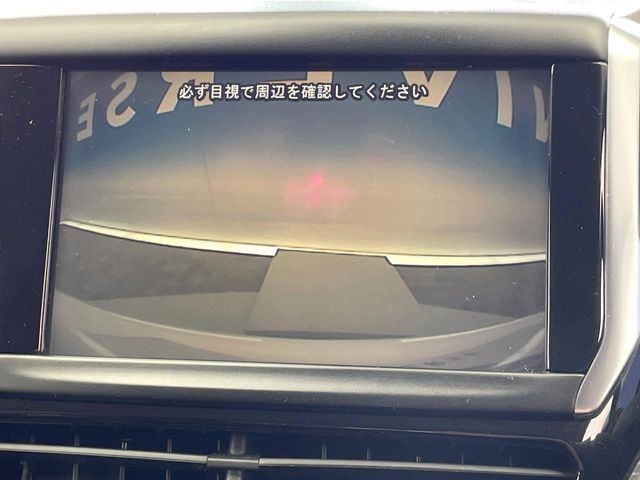 ���o�b�N�J����:�֗��ȁy�o�b�N�J�����z�ň��S�m�F���ł��܂��B���Ԃ����ȕ��ɂ��I�X�X���ȕ֗��@�\�ł��B