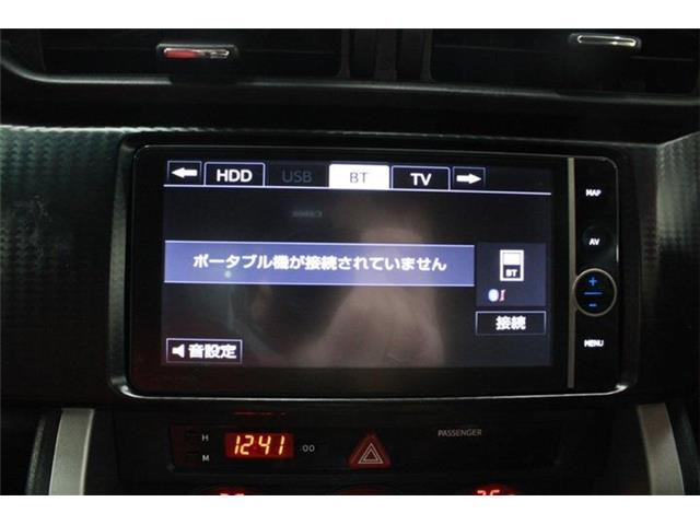 ���Ђ͂��������j�b�Z�C���a���ۑ㗝�X�ł��B�S�c�ƎЈ����ی��̕�W�l���i���擾���Ă���܂��B���C�y�ɂ����k���������B