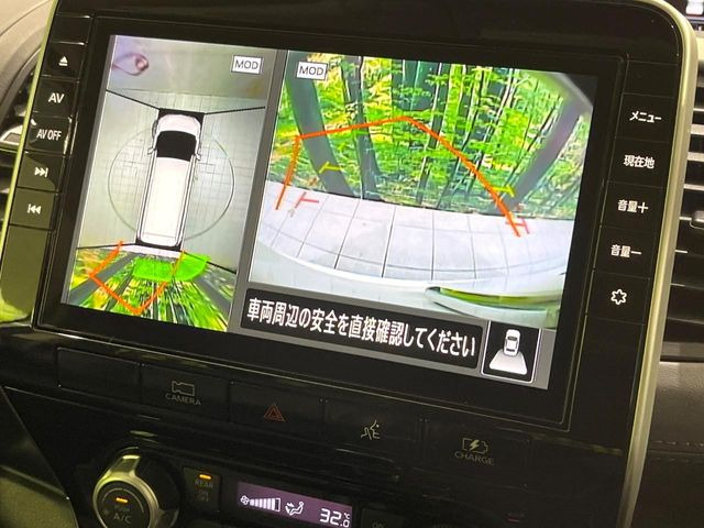【アラウンドビューモニター】専用のカメラにより、上から見下ろしたような視点で360度クルマの周囲を確認することができます☆死角部分も確認しやすく、狭い場所での切り返しや駐車もスムーズに行えます。