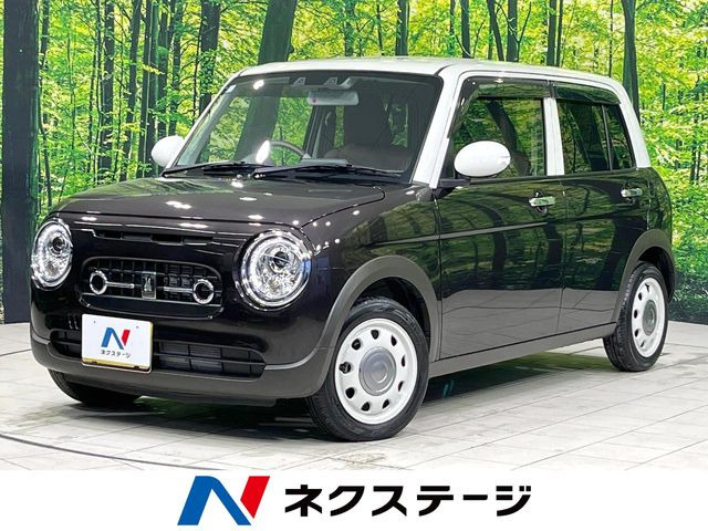 アルトラパンLC X