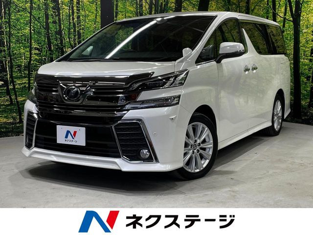 ヴェルファイア(トヨタ) 3.5 ZA 中古車画像