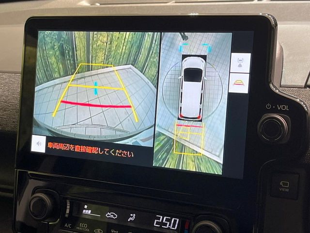 �y�p�m���~�b�N�r���[���j�^�[�z��p�̃J�����ɂ��A�ォ�猩���낵���悤�Ȏ��_��360�x�N���}�̎��͂��m�F���邱�Ƃ��ł��܂������p�������m�F���₷���A�����ꏊ�ł̐؂�Ԃ��⒓�Ԃ��X���[�Y�ɍs���܂��B