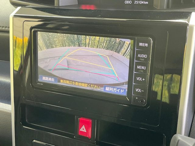 �y�o�b�N�J�����z���Ԏ��Ɍ�������A���^�C���f���Ŋm�F�ł��܂��B��^���Ǝ{�݂◧�̒��ԏ�ł̒��Ԏ���A��Ԃ̃o�b�N���ɑ劈��!�^�]�X�L���Ɋւ�炸�A����K�{�ƂȂ��������̂ЂƂł�!