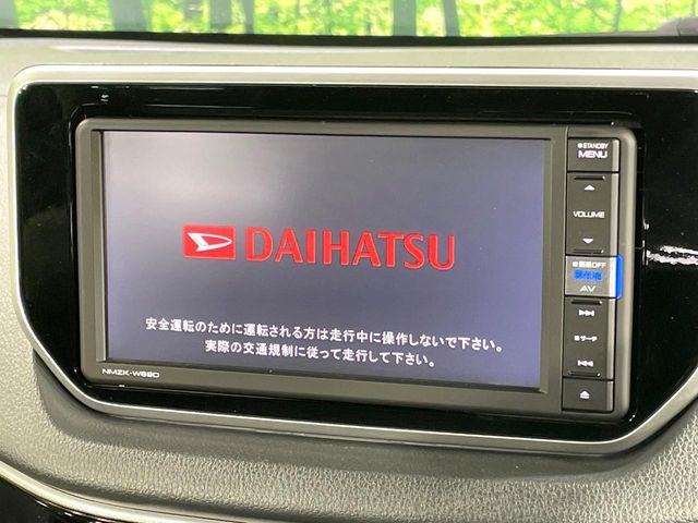 �y�����i�r�z�l�C�̏����i�r�𑕔��B�I�[�f�B�I�@�\���[�����Ă���ABluetooth�ڑ�����΂������̃X�}�z��MP3�v���C���[�̉��y���Đ��\!�����̉^�]������Ɋy�����Ȃ�܂�!!