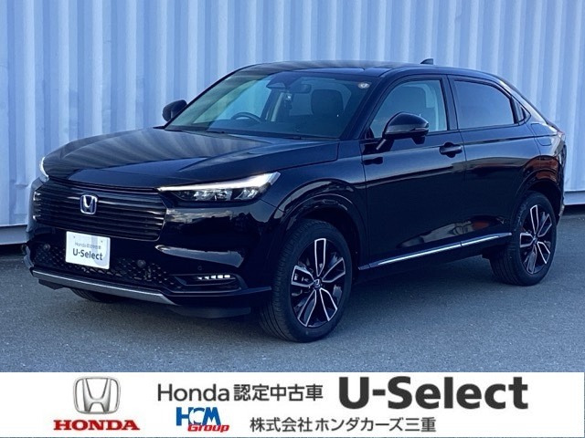 ヴェゼル1.5 ハイブリッド Z