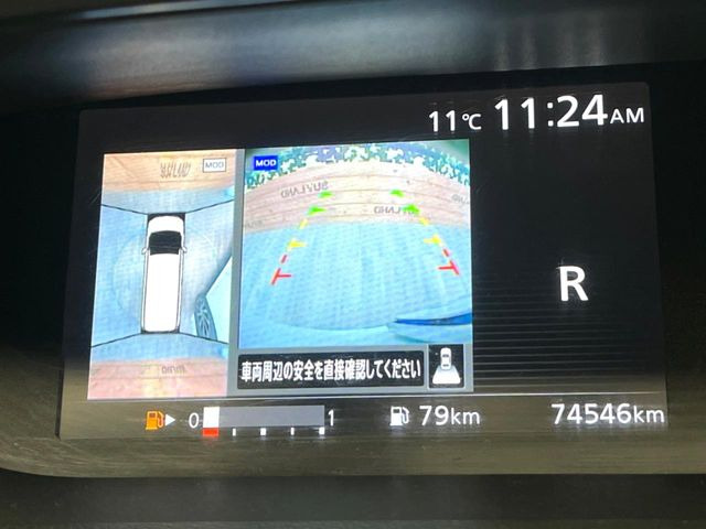 �y�S���ʃ��j�^�[�p�J�����z��p�̃J�����ɂ��A�ォ�猩���낵���悤�Ȏ��_��360�x�N���}�̎��͂��m�F���邱�Ƃ��ł��܂������p�������m�F���₷���A�����ꏊ�ł̐؂�Ԃ��⒓�Ԃ��X���[�Y�ɍs���܂��B