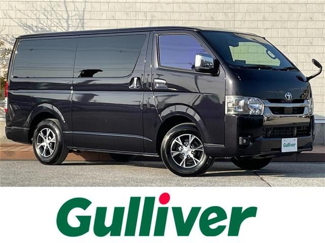 ハイエースバン2.0 スーパーGL