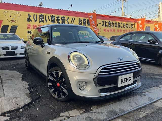 �։��Ԃł�!!