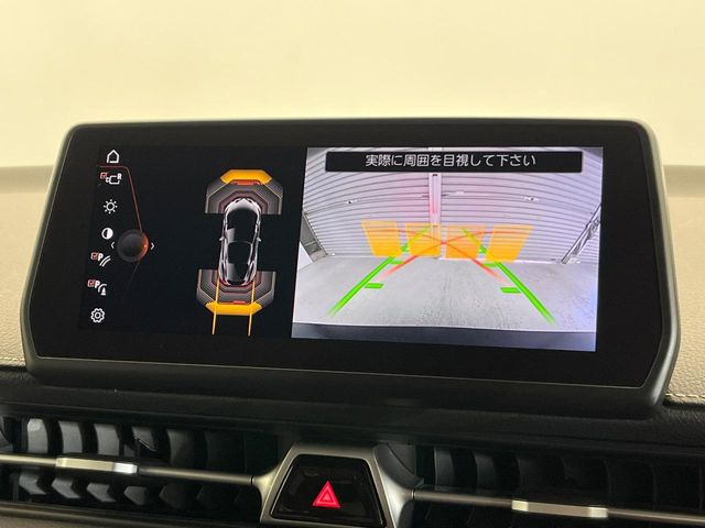 �y�o�b�N�J�����z���Ԏ��Ɍ�������A���^�C���f���Ŋm�F�ł��܂��B��^���Ǝ{�݂◧�̒��ԏ�ł̒��Ԏ���A��Ԃ̃o�b�N���ɑ劈��!�^�]�X�L���Ɋւ�炸�A����K�{�ƂȂ��������̂ЂƂł�!