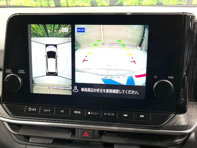 �y�A���E���h�r���[���j�^�[�z��p�̃J�����ɂ��A�ォ�猩���낵���悤�Ȏ��_��360�x�N���}�̎��͂��m�F���邱�Ƃ��ł��܂������p�������m�F���₷���A�����ꏊ�ł̐؂�Ԃ��⒓�Ԃ��X���[�Y�ɍs���܂��B