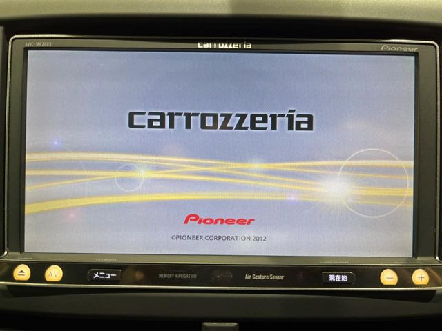 �y�i�r�Q�[�V�����z�g���₷���i�r�ŖړI�n�܂ł�������ē����Ă���܂��B�e��I�[�f�B�I�Đ��@�\���[�����Ă���A���Ԃ̉^�]������Ɋy�����Ȃ�܂�!!