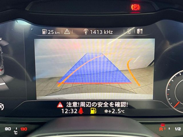 ●ガイドライン付きバックカメラ:不安な駐車もこれで安心!ガイドライン付きなので狭い箇所での駐車もラクラクです!