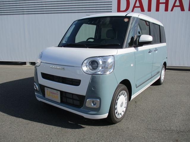 ムーヴキャンバス