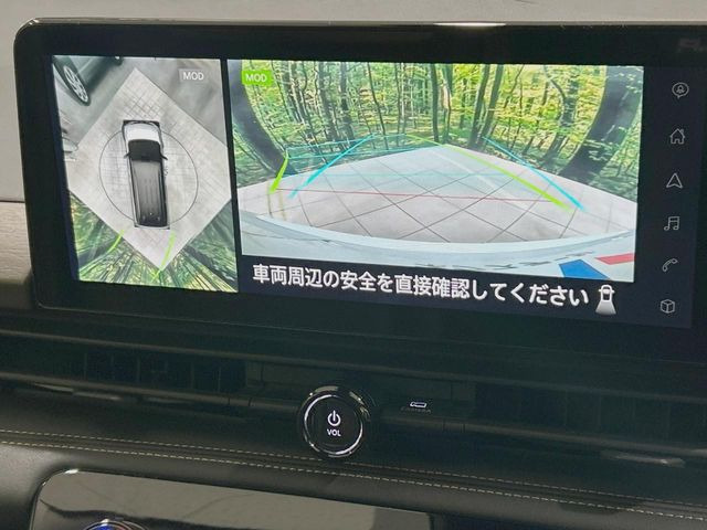 �y�A���E���h�r���[���j�^�[�z��p�̃J�����ɂ��A�ォ�猩���낵���悤�Ȏ��_��360�x�N���}�̎��͂��m�F���邱�Ƃ��ł��܂������p�������m�F���₷���A�����ꏊ�ł̐؂�Ԃ��⒓�Ԃ��X���[�Y�ɍs���܂��B