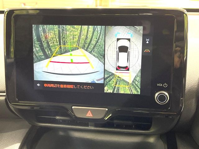 �y�p�m���~�b�N�r���[���j�^�[�z��p�̃J�����ɂ��A�ォ�猩���낵���悤�Ȏ��_��360�x�N���}�̎��͂��m�F���邱�Ƃ��ł��܂������p�������m�F���₷���A�����ꏊ�ł̐؂�Ԃ��⒓�Ԃ��X���[�Y�ɍs���܂��B