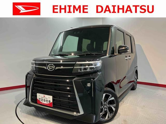 タントカスタムX