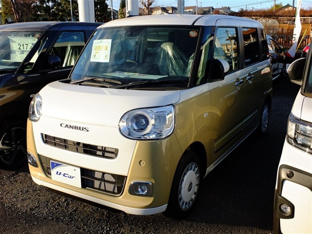 ムーヴキャンバス