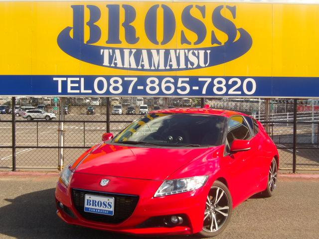 CR-Z1.5 アルファ マスターレーベル