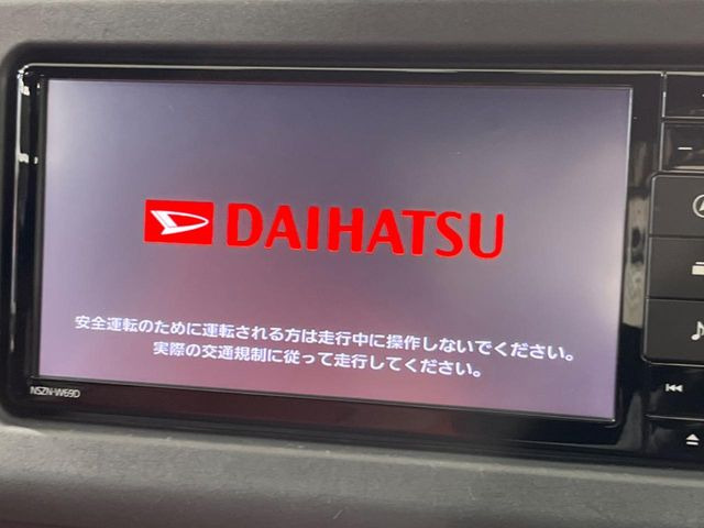 �y�����i�r�z�l�C�̏����i�r�𑕔��B�I�[�f�B�I�@�\���[�����Ă���ABluetooth�ڑ�����΂������̃X�}�z��MP3�v���C���[�̉��y���Đ��\!�����̉^�]������Ɋy�����Ȃ�܂�!!