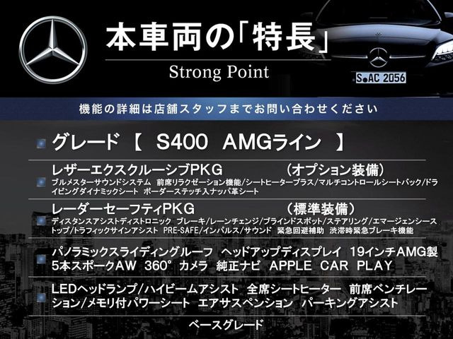 �{�ԗ��̎�ȓ������܂Ƃ߂܂����B��L�̑��ɂ����`��������Ȃ����͂��������܂��B���񂨋C�y�ɂ��₢���킹�������B