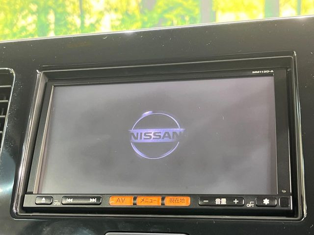 �y�����i�r�z�l�C�̏����i�r�𑕔����Ă���܂��B�i�r�̎g���₷���͂������A�I�[�f�B�I�@�\���[��!�L�����v�◷�s�͂������A�ʋ΂┃�����ȂǕ��i�̃h���C�u���y�����Ȃ�͂���