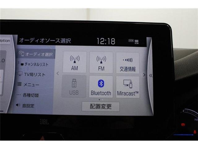 ハリアー2.5 ハイブリッド Z レザーパッケージ