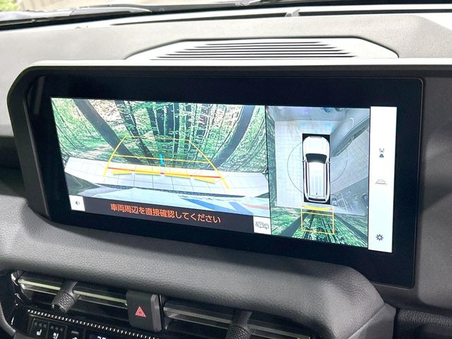 �y�p�m���~�b�N�r���[���j�^�[�z��p�̃J�����ɂ��A�ォ�猩���낵���悤�Ȏ��_��360�x�N���}�̎��͂��m�F���邱�Ƃ��ł��܂������p�������m�F���₷���A�����ꏊ�ł̐؂�Ԃ��⒓�Ԃ��X���[�Y�ɍs���܂��B