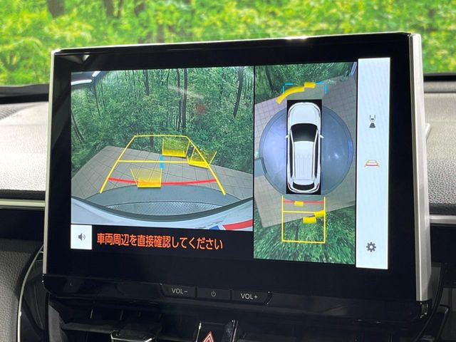 �y�p�m���~�b�N�r���[���j�^�[�z��p�̃J�����ɂ��A�ォ�猩���낵���悤�Ȏ��_��360�x�N���}�̎��͂��m�F���邱�Ƃ��ł��܂������p�������m�F���₷���A�����ꏊ�ł̐؂�Ԃ��⒓�Ԃ��X���[�Y�ɍs���܂��B