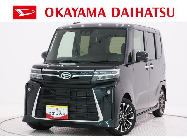 タントカスタムRS リミテッド