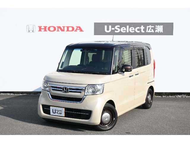 N-BOXL コーディネートスタイル