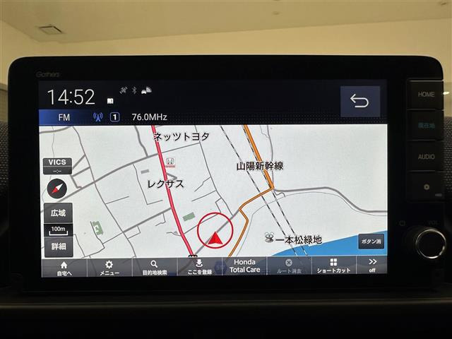 フリード1.5 e:HEV エアー EX