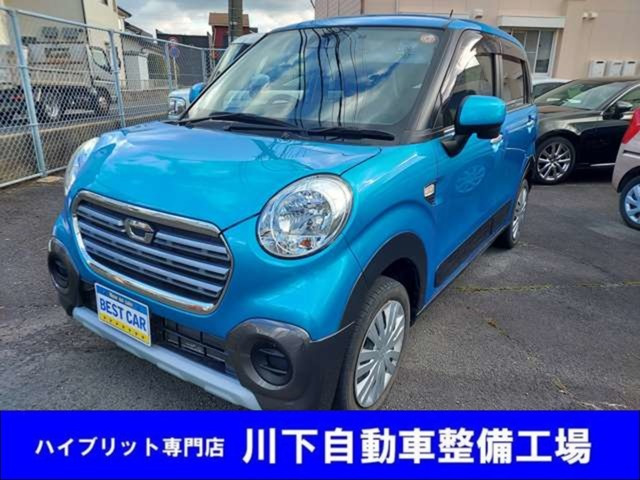 キャストアクティバ X リミテッド SAIII