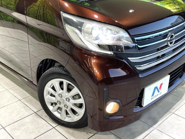 �yHID�w�b�h���C�g�z���ɖ��邭�O�����Ƃ炵�Ă����̂ŁA���V����Ԃ̑��s�������E�ǍD�ň��S���Ă���肢�������܂��B