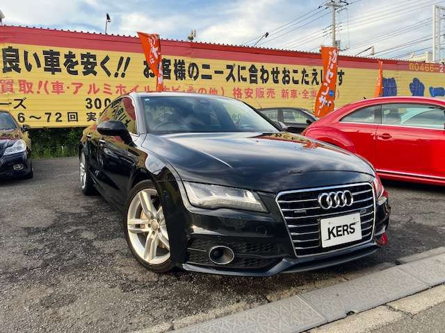 �։��Ԃł�!!