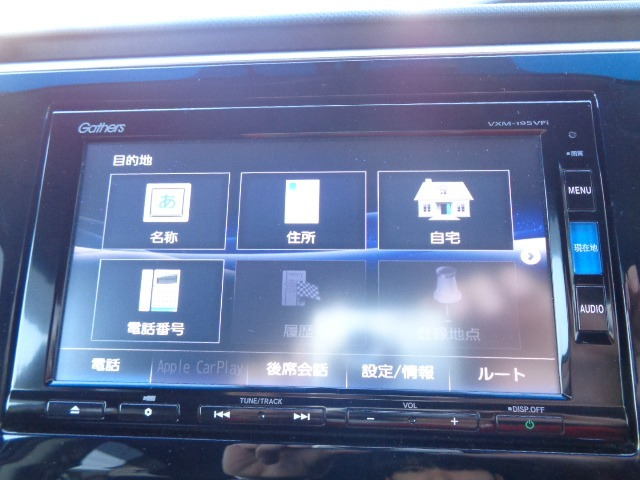 ステップワゴン1.5 スパーダ ホンダ センシング