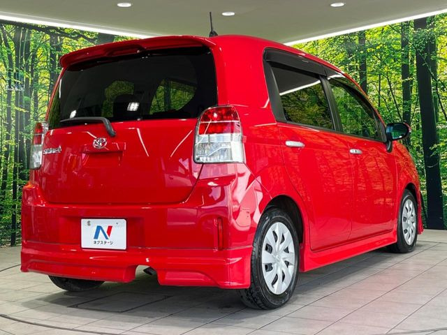 ���S���̃l�N�X�e�[�W���炨���񂹂��\��!�����̓X�܂ɓW�����Ă���N���}���C�ɂȂ�ꍇ���A�Ŋ��̓X�܂ł��������������Ƃ��\�ł�!���񎄂����ɗv�]������������������!���ʓr��p