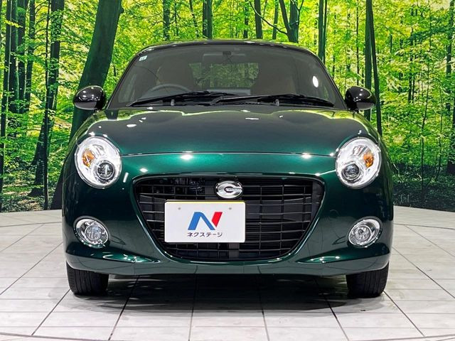 ���Ђł́A�S�ԁw�C�����Ȃ��x�̂��Ԃ̂ݎ�舵���Ă���܂��B��C�o�C���[�ɂ�錵�I�����d����̌�A���Ɍ�̎ԗ��`�F�b�N���s���A�l�N�X�e�[�W���F�肵�����i���Ȓ��ÎԂ����񋟂��Ă���܂��B