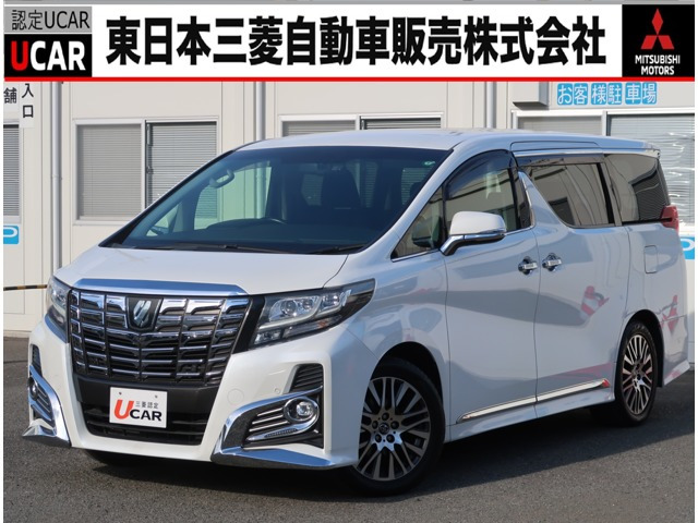 アルファード2.5 S Cパッケージ