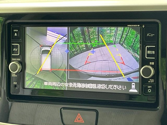 �y�A���E���h�r���[���j�^�[�z��p�̃J�����ɂ��A�ォ�猩���낵���悤�Ȏ��_��360�x�N���}�̎��͂��m�F���邱�Ƃ��ł��܂������p�������m�F���₷���A�����ꏊ�ł̐؂�Ԃ��⒓�Ԃ��X���[�Y�ɍs���܂��B