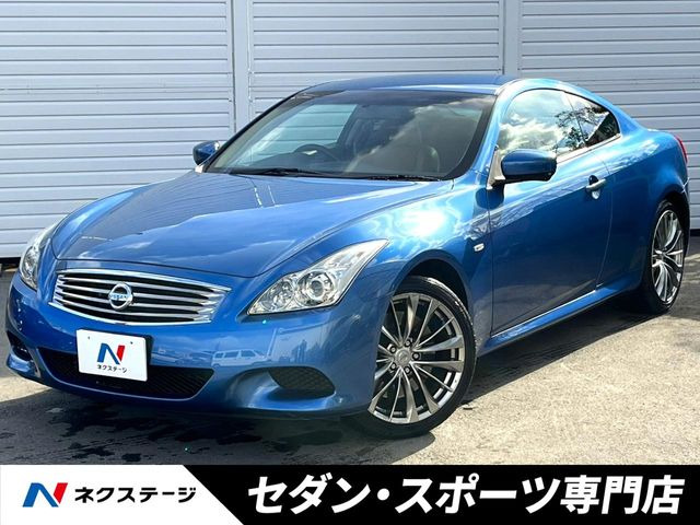 �X�J�C���C���i���Y�j3.7 370GT �^�C�vSP ���Îԉ摜