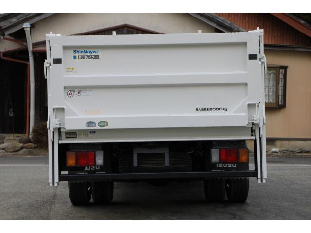 �ו��ɓn��S���X�^�b�t���m�F�������Ē����܂��̂ł����S�������܂�!!�����x���m�F��������!