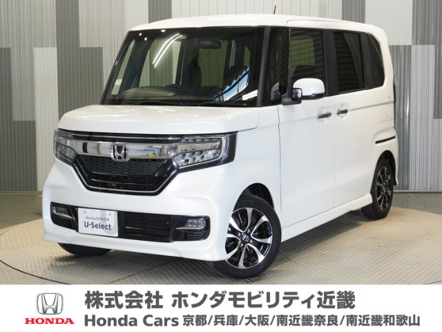 N-BOXカスタムG L ホンダセンシング