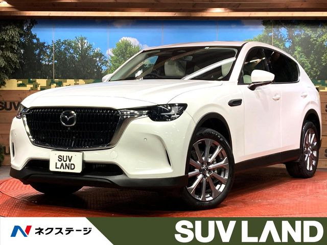 CX-60(マツダ) 3.3 XD エクスクルーシブモード ディーゼル 中古車画像