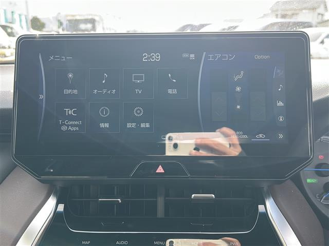 ハリアー2.5 ハイブリッド Z