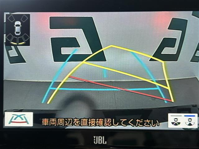 ハリアー2.5 ハイブリッド Z レザーパッケージ