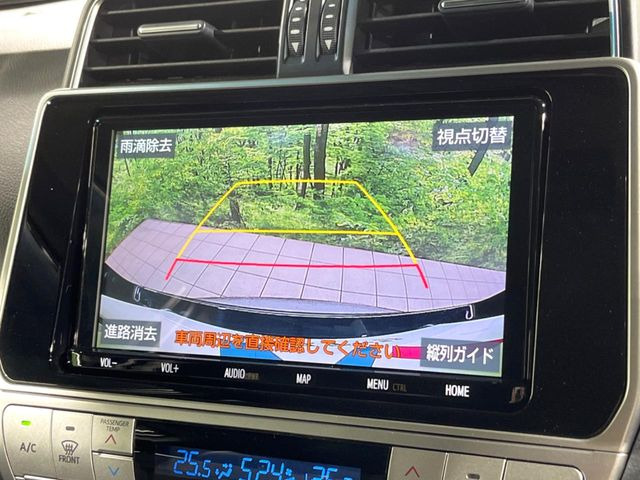 �y�o�b�N�J�����z���Ԏ��Ɍ�������A���^�C���f���Ŋm�F�ł��܂��B��^���Ǝ{�݂◧�̒��ԏ�ł̒��Ԏ���A��Ԃ̃o�b�N���ɑ劈��!�^�]�X�L���Ɋւ�炸�A����K�{�ƂȂ��������̂ЂƂł�!