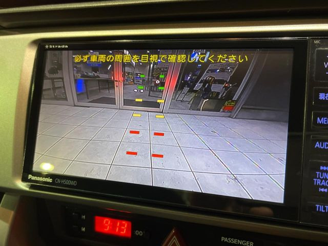 �y�o�b�N�J�����z���Ԏ��Ɍ�������A���^�C���f���Ŋm�F�ł��܂��B��^���Ǝ{�݂◧�̒��ԏ�ł̒��Ԏ���A��Ԃ̃o�b�N���ɑ劈��!�^�]�X�L���Ɋւ�炸�A����K�{�ƂȂ��������̂ЂƂł�!