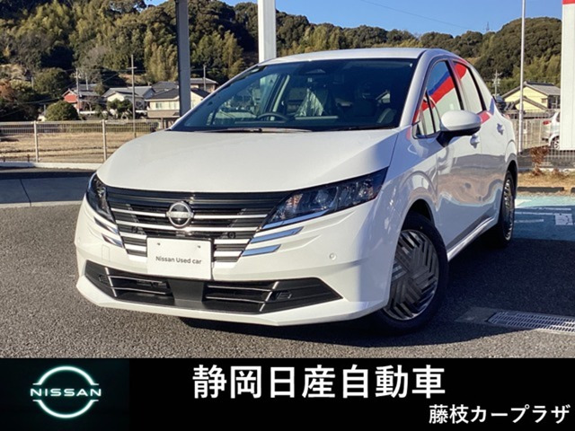 ノート1.2 X