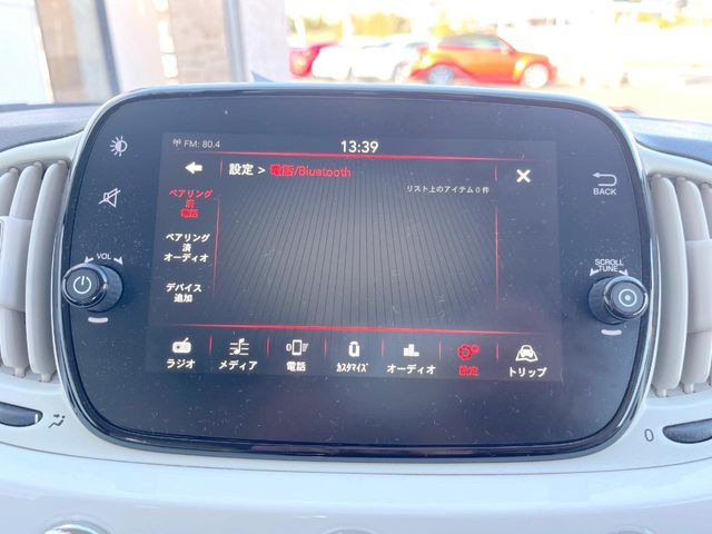 ��Bluetooth:���莝���̃X�}�[�g�t�H���ȂǂƐڑ����A�n���Y�t���[�ʘb��Տꊴ����~���[�W�b�N�Đ������y���݂��������܂��B�����ڑ��ł��̂Ŕς킵��������܂����